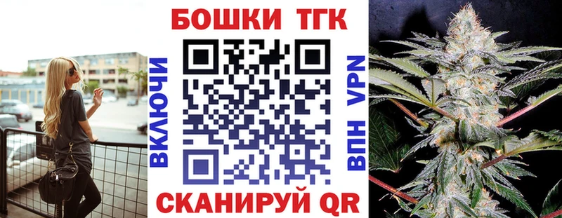 Наркота Куйбышев A-PVP  АМФЕТАМИН  ГАШ  Мефедрон  Бошки Шишки  КОКАИН 