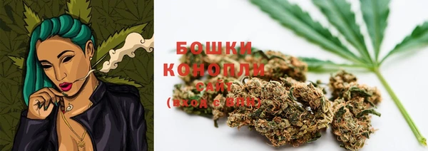таблы Навашино