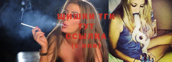 альфа пвп VHQ Михайлов