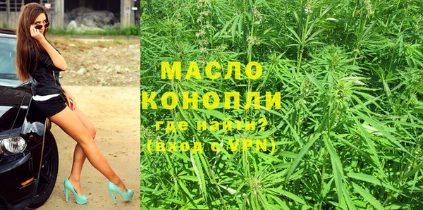 героин Михайловск