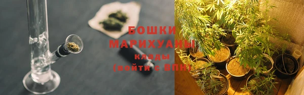 альфа пвп VHQ Михайлов