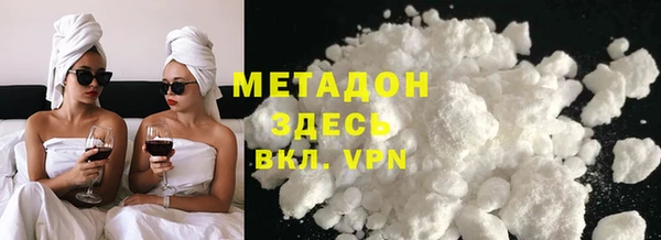 тгк Сатка