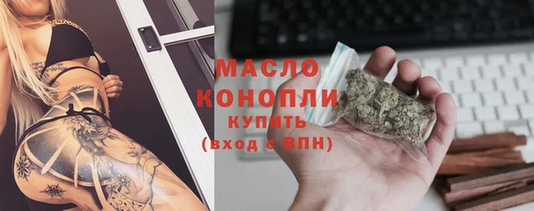 прущие грибы Наволоки