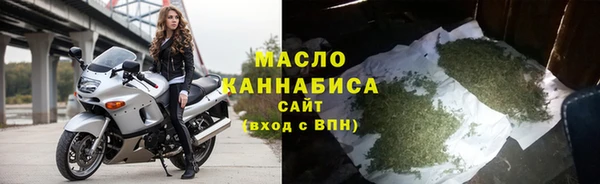 прущие грибы Наволоки