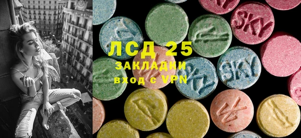 apvp Надым
