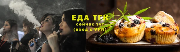 MESCALINE Михайловка