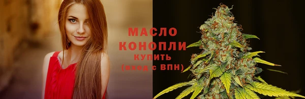 героин Михайловск