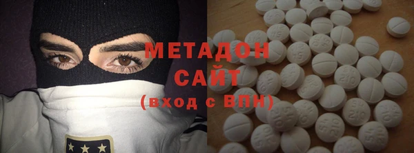 MESCALINE Михайловка