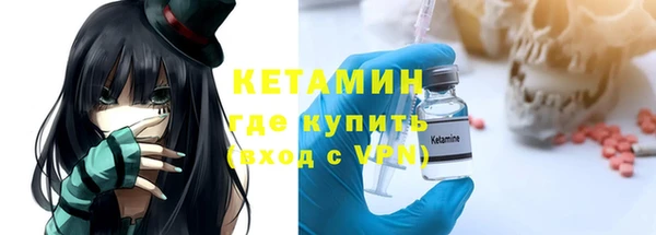 таблы Навашино