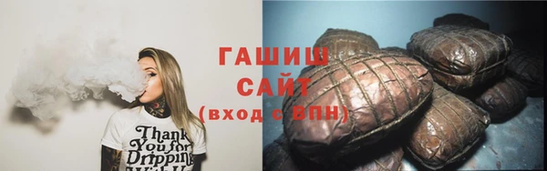 MESCALINE Михайловка