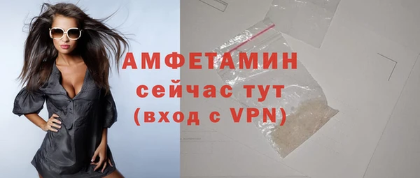 apvp Надым