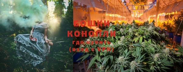 альфа пвп VHQ Кулебаки