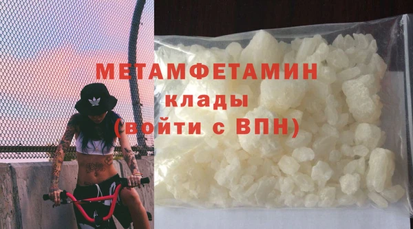 apvp Надым