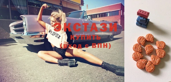 MESCALINE Михайловка