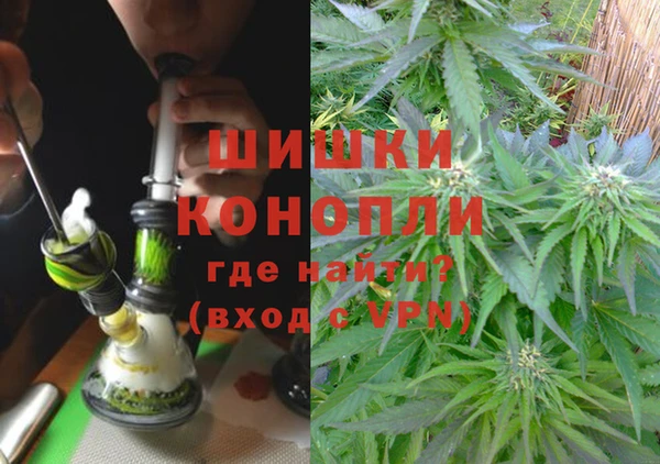 альфа пвп VHQ Михайлов