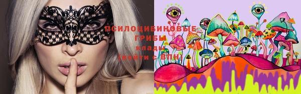 альфа пвп VHQ Михайлов
