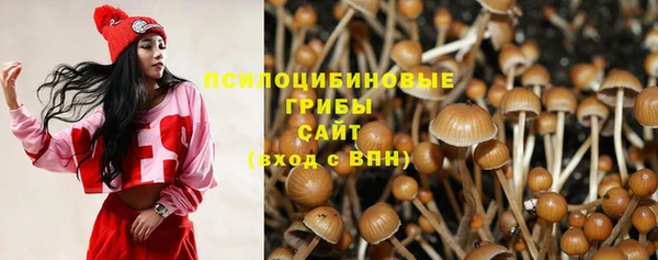 героин Михайловск