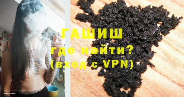 apvp Надым
