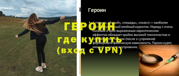 прущие грибы Наволоки