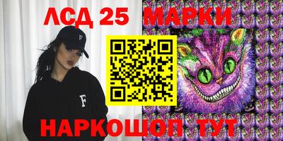 меф VHQ Можайск