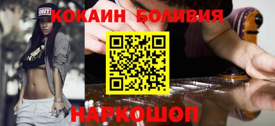 меф VHQ Можайск