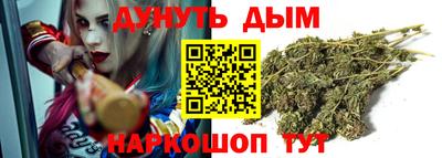 меф VHQ Можайск