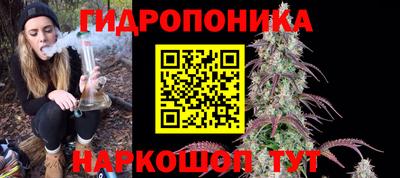 меф VHQ Можайск