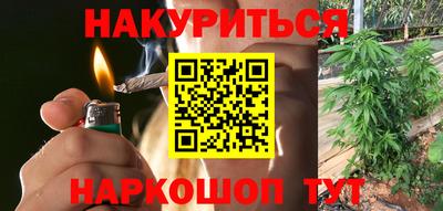 COCAINE Моздок