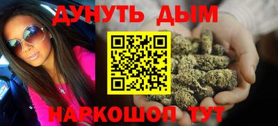 меф VHQ Можайск