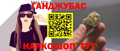 меф VHQ Можайск