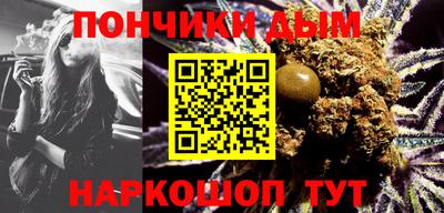 меф VHQ Можайск