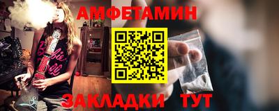 COCAINE Моздок