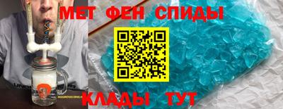 COCAINE Моздок