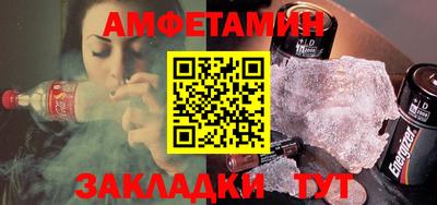 кокаин Можга
