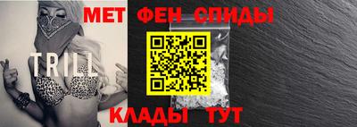 кокаин Можга