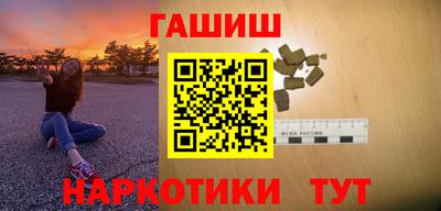 кокаин премиум Шахты