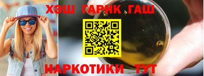 меф VHQ Можайск