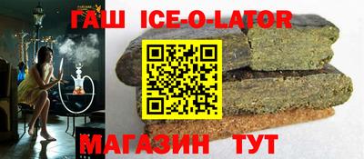 COCAINE Моздок