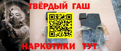 меф VHQ Можайск