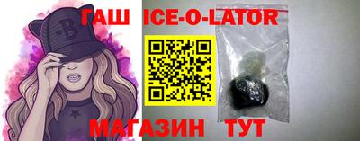 COCAINE Моздок