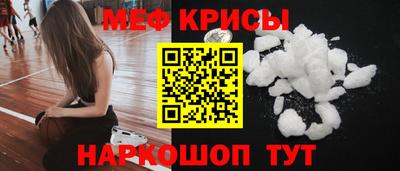COCAINE Моздок