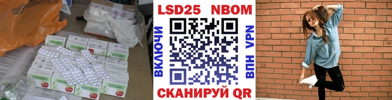 мориарти клад  Куйбышев  Лсд 25 экстази ecstasy 