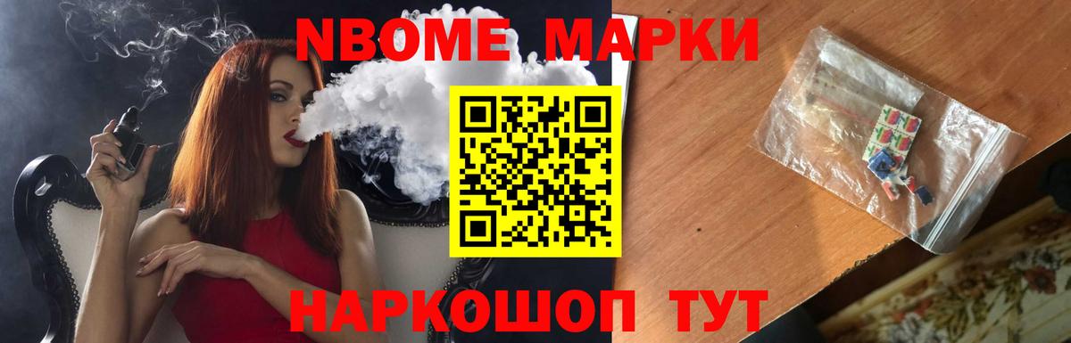 ЛСД экстази ecstasy  Лсд 25 экстази кислота  Куйбышев  Вход с VPN 